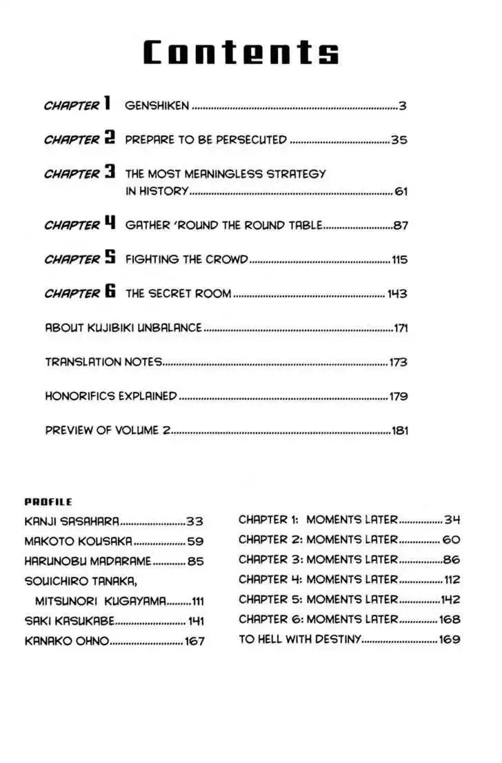 Genshiken - The Society for the Study of Modern Visual Culture Chapter 1 5